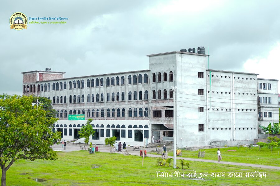 মসজিদ নির্মাণ প্রকল্প