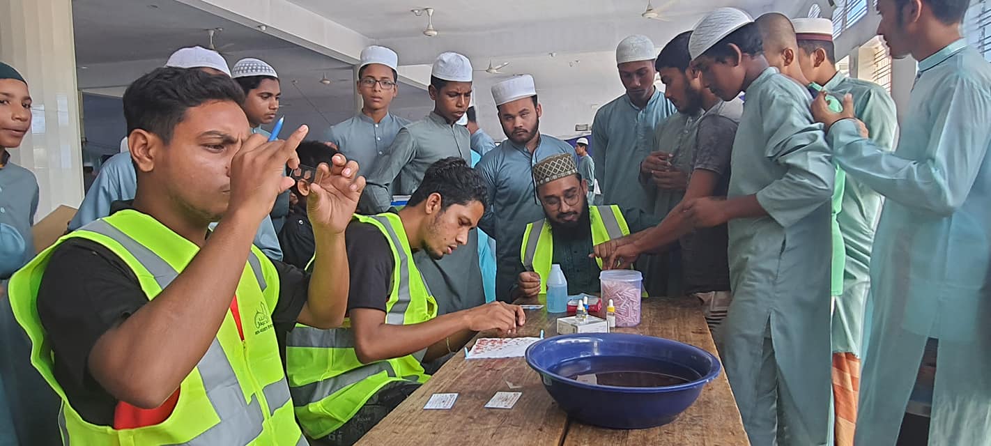 ➲ ফ্রি চিকিৎসা সেবা