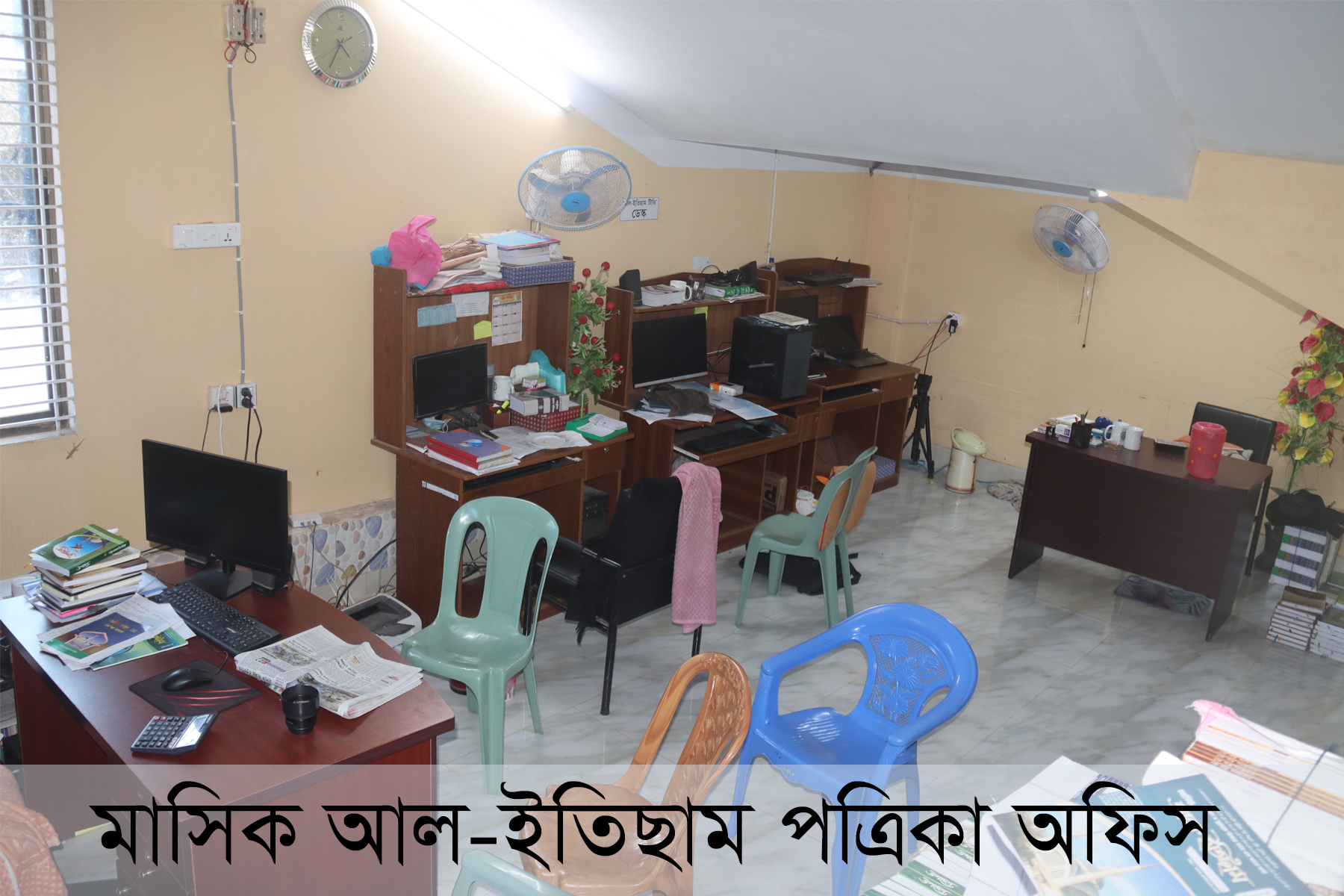 ➲ মিডিয়া, গবেষণা ও প্রকাশনা