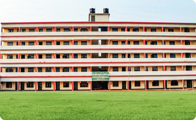 Al-Jami'ah As-Salafiyah