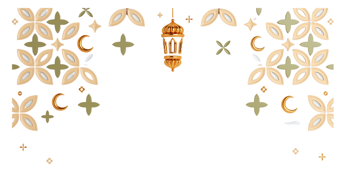 আল-জামি'আহ আস-সালাফিয়্যাহ